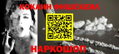 стафф Анжеро-Судженск