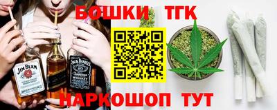 соль курить ск Анапа