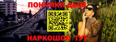 стафф Анжеро-Судженск
