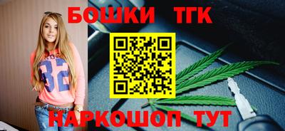 соль курить ск Анапа