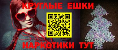 стафф Анжеро-Судженск