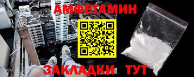 соль курить ск Анапа