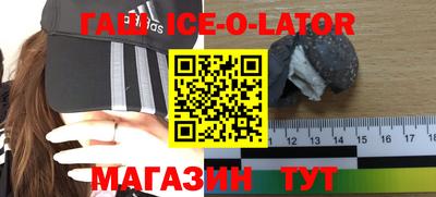 стафф Анжеро-Судженск
